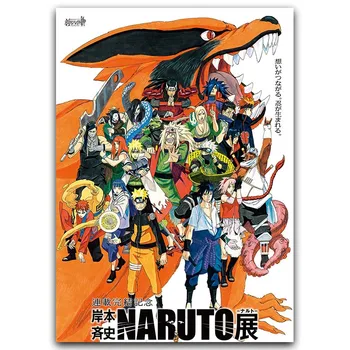 

Printed Pictures Wall Art Frame 1 Piece Naruto Shippuden Anime Canvas Painting Uzumaki Naruto Sasuke Kakashi Poster Home Decor