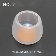 4 шт. круглое дно для диаметр 37-42 мм ноги стула Защитная площадка Мебель Стол Крышка основания крышки против скольжения напольный защиты № 2 HT