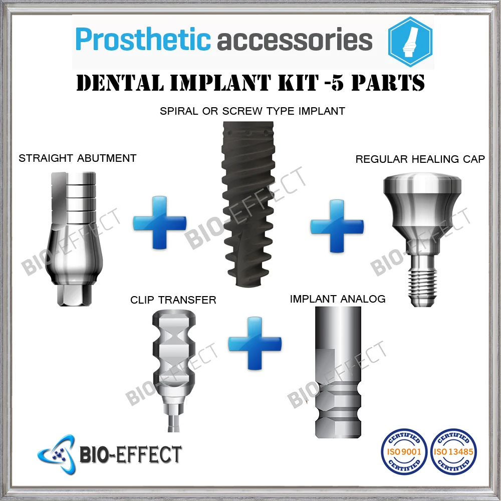 1X зубной имплантат 5 часть комплект = 1 Inspire или Phantom имплантат+ 1 прямой абатмент+ 1 зажимной колпачок+ 1 Передача+ 1 аналог для внутреннего шестигранника