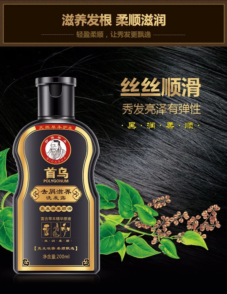 Gearbest Китайский Интернет Магазин