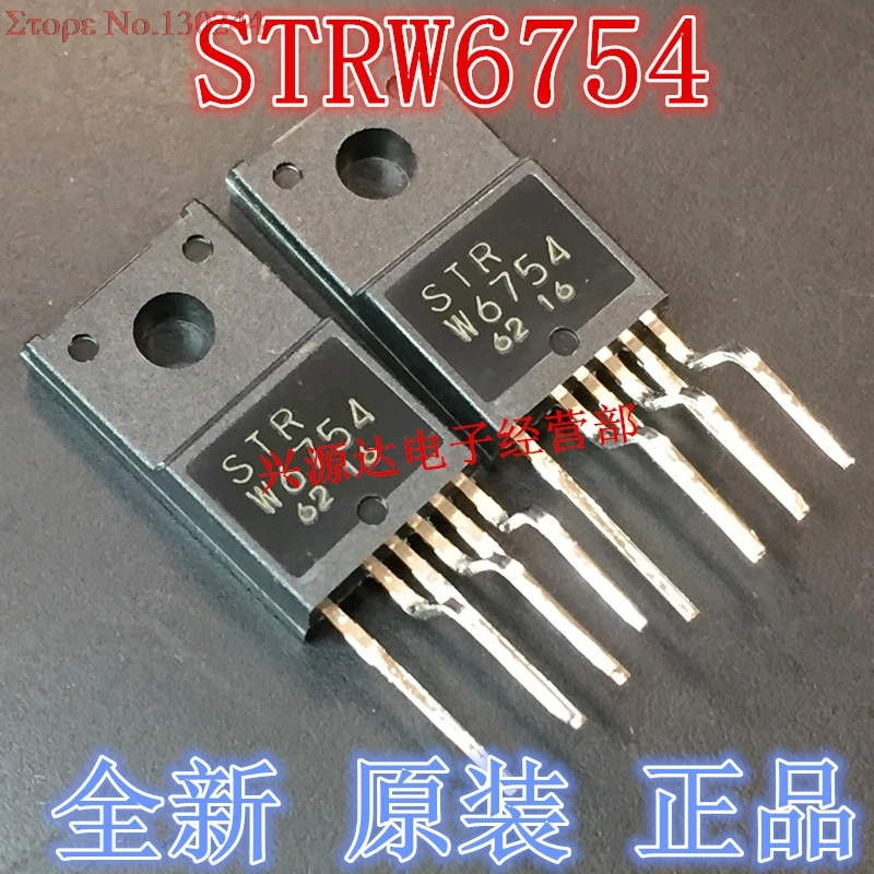 

5pcs/lot STRW6754 TO220F-6 W6754 TO-220 In Stock