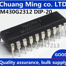 2 шт./лот MSP430G2312IN DIP20 M430G2312 DIP-20 MSP430G2312 DIP MSP430G2312IN20