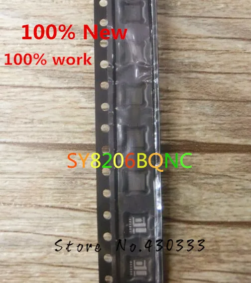 

(2-5pcs) New SY8206BQNC SY8206B ND3 ND4 ND5