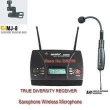 Высокое качество okmic ok-727R AH1 UHF PLL Инструмент Беспроводной Системы микрофон Саксен микрофон для саксофона AH1 MJ-8 стеллаж для выставки товаров