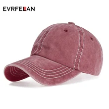 Evrfelan, повседневная мужская хлопковая однотонная бейсболка, Женская Бейсболка, Женский Регулируемый бейсболка кепка, унисекс, Bone Dad Hat