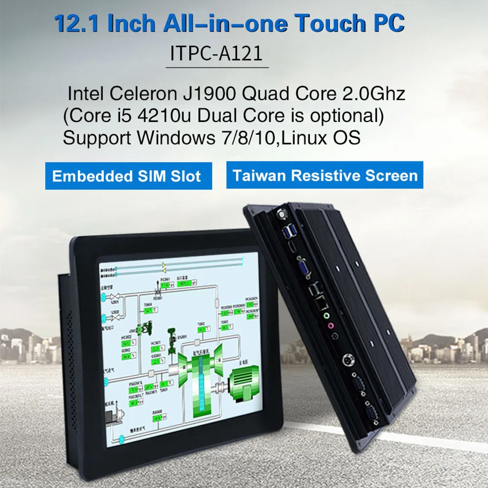  Minisys Embedded Alle-in-one Touch PC Intel i5 4200u Dual Core 121 Zoll Resistive Bildschirm Fanles