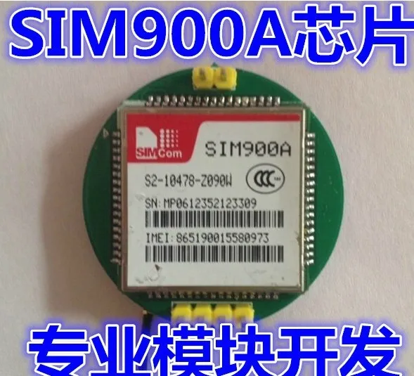 

GSM SMS GPRS module SIM900A minimum board telephony IPEX