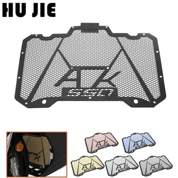 

AK550 2018 2017 Accessories Moto Scooter Parts Radiator Protector Guard Grille Cover AK 550 For KYMCO New Motorcycle Accessory