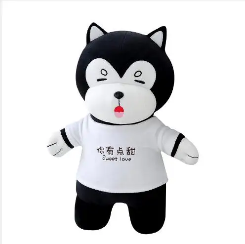

WYZHY Cloth velvet huskies soft body two ha single dog plush toy sleeping dolls send girlfriends children gifts 25CM
