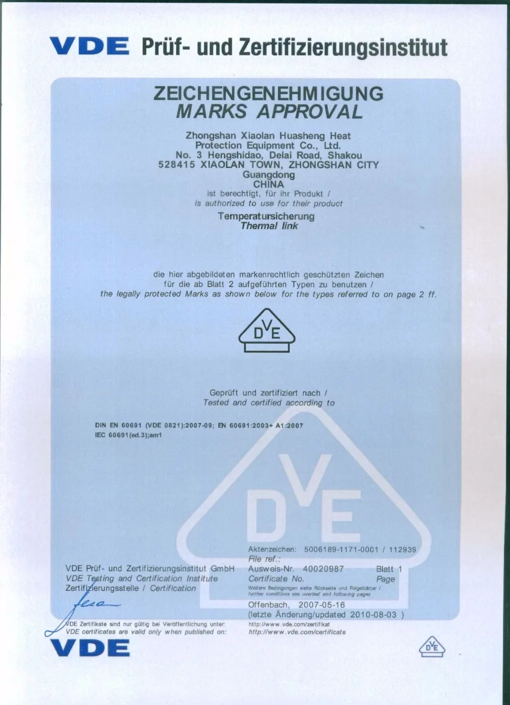 RY-01 VDE