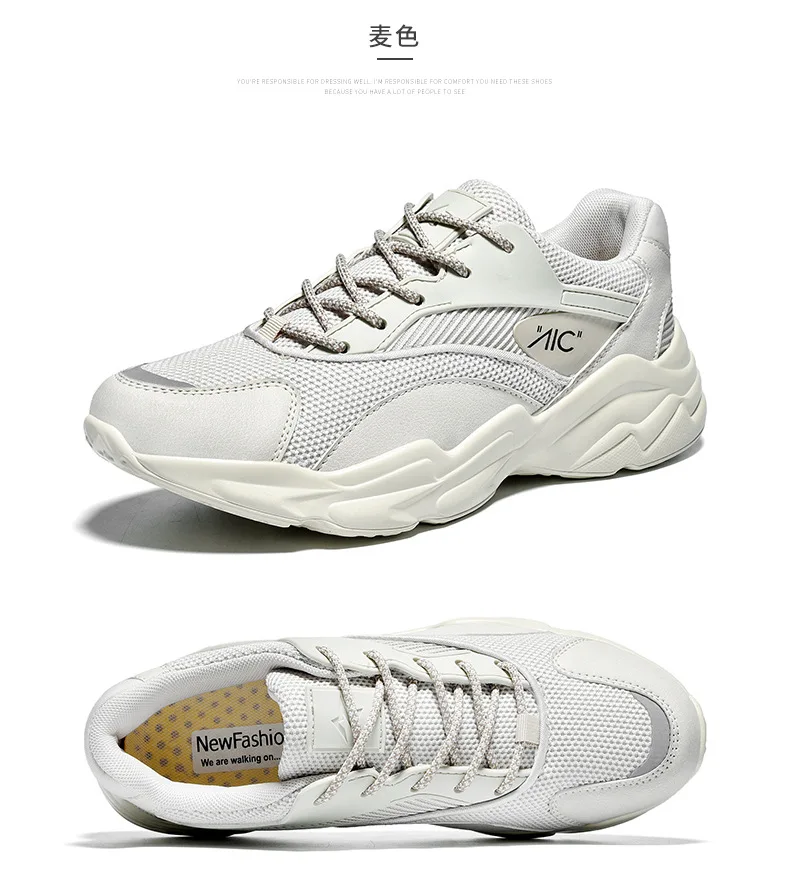 2019 кроссовки мужские массивные кроссовки Kanye fashion West Повседневная Обувь Sapato Masculino Ретро Платформа Кроссовки Basket striples