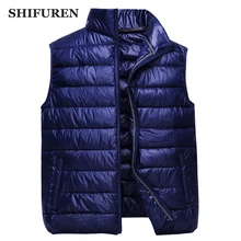 SHIFUREN зимний теплый мужской жилет с хлопковой подкладкой без рукавов куртка верхняя одежда мужской повседневный ультра-светильник жилет на утином пуху размера плюс