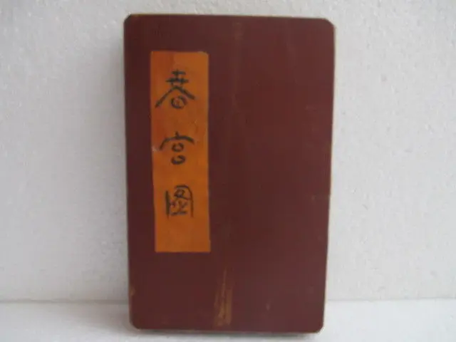

free shipping FINE CHINA OLD FOLD PAINTING ALBUM ANTIQUE FOLK TRADITIONAL COUPLES BOOK RARE/ fast