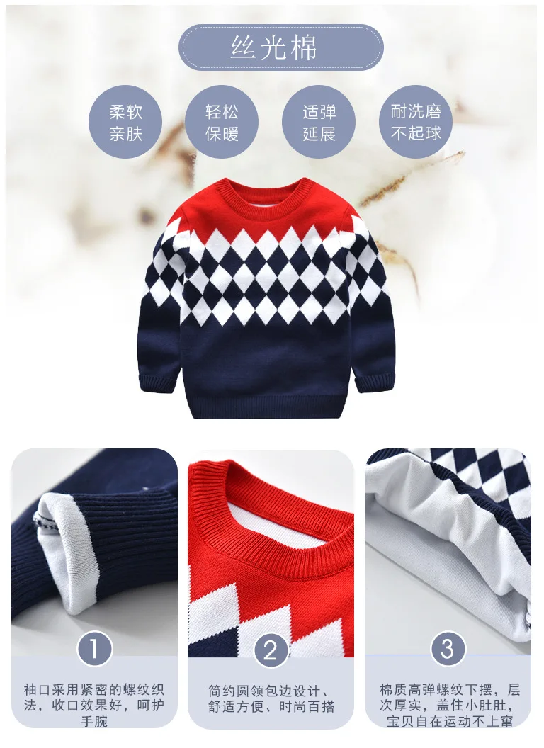 7423570822_148614057