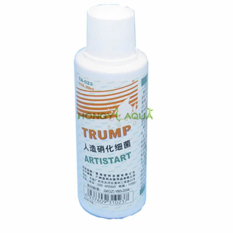

active nitrifying bacteria fish tank artificial digestive bacteria aquarium high quality products artistare 250ml