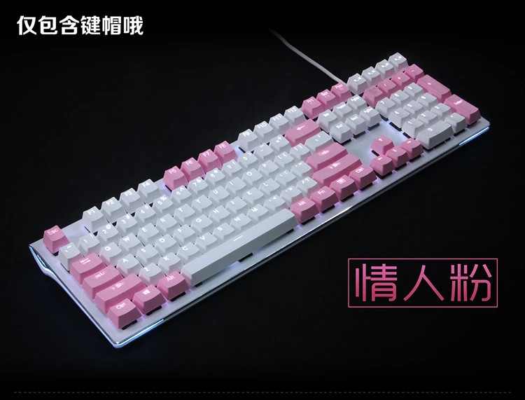 Набор ключей для захвата с подсветкой Doubleshot PBT прочные блестящие легенды OEM
