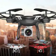 font b Hobbie b font Aircraft font b Drone b font Four Axes Remote Control