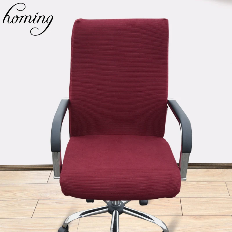 

1pc Solid Color Big Elastic Computer Chair Cover Living Room Without Armrest Office Stretch Tight Wrap Seat Case Home Decor
