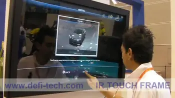 

DefiLabs 16 points 37" Infrared Touch Screen frame, for multi touch table, interactive wall