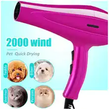 220 В 1000 Вт Фены для домашних животных Профессиональный Салон Бытовой ручной фен для домашних животных Собаки Кошки Профессиональная Парикмахерская Машинка
