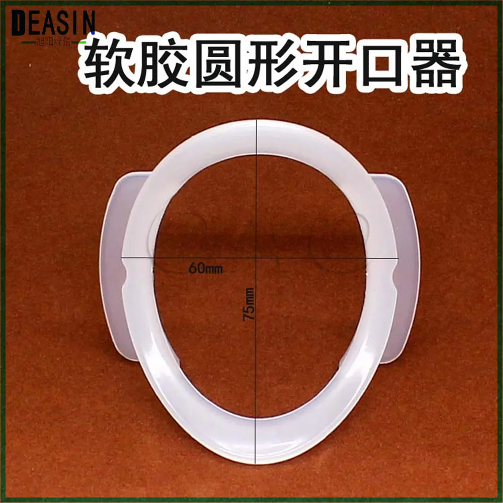 

10 шт. стоматологии O-Форма гигиена полости рта Интраоральная Ретрактор для щек, губ Рот открывалка Ортодонтические скобки