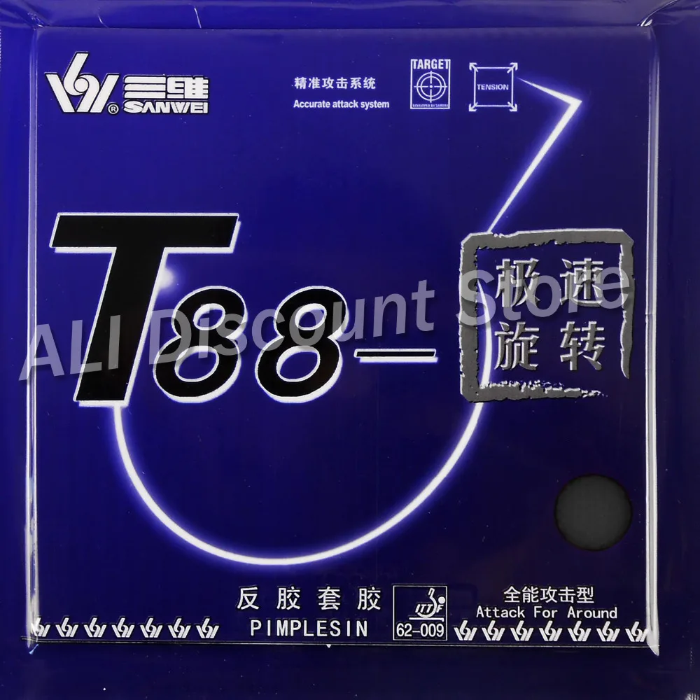 T88- 