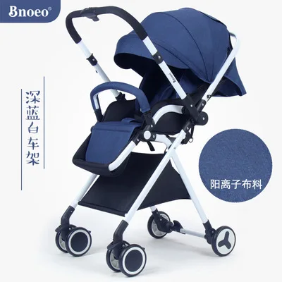 7KG Adjustable Luxury Two way Baby Stroller Portable High Landscape Reversible Pink Stroller Hot Mom Stroller Travel Pram - Цвет: A