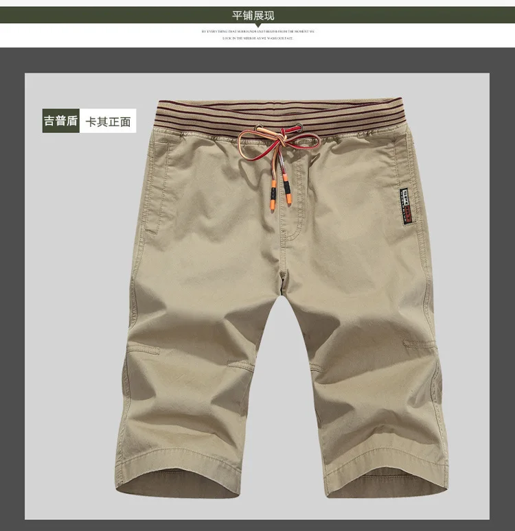 M-4XL летние мужские короткие штаны хлопок Рыбалка Альпинизм пляж дышащий мужской бег велосипед треккинговые шорты брюки