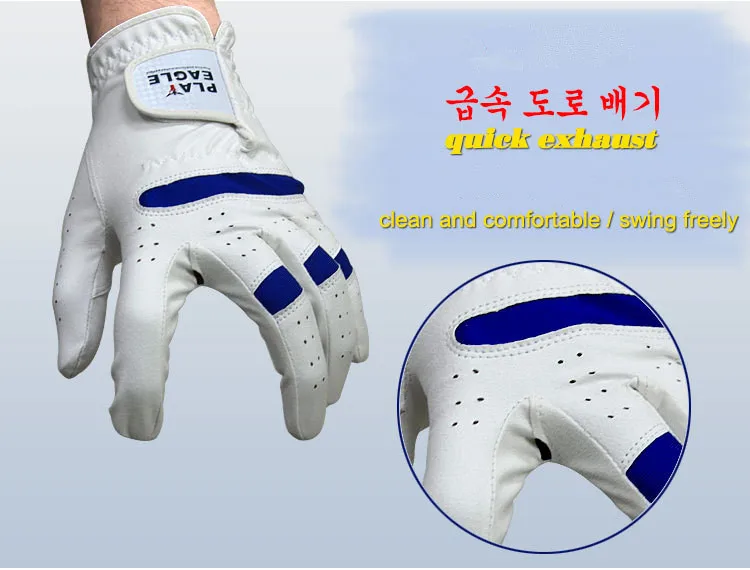 PLAYEAGLE мужские перчатки для гольфа Leica из микрофибры с нескользящей левой рукой женские мягкие дышащие спортивные перчатки Аксессуары для гольфа 5 шт./партия