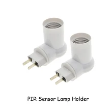 E27 переходник для цоколя конвертер движения PIR Сенсор держатель для Светодиодный свет лампы AC110-240V