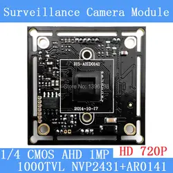 Pu'aimetis 720 P AHD 1000tvl1megapixel камера плате модуля камеры видеонаблюдения pcb, 1/4 "ar0141 CMOS + nvp2431h, низкая 0.001Lux