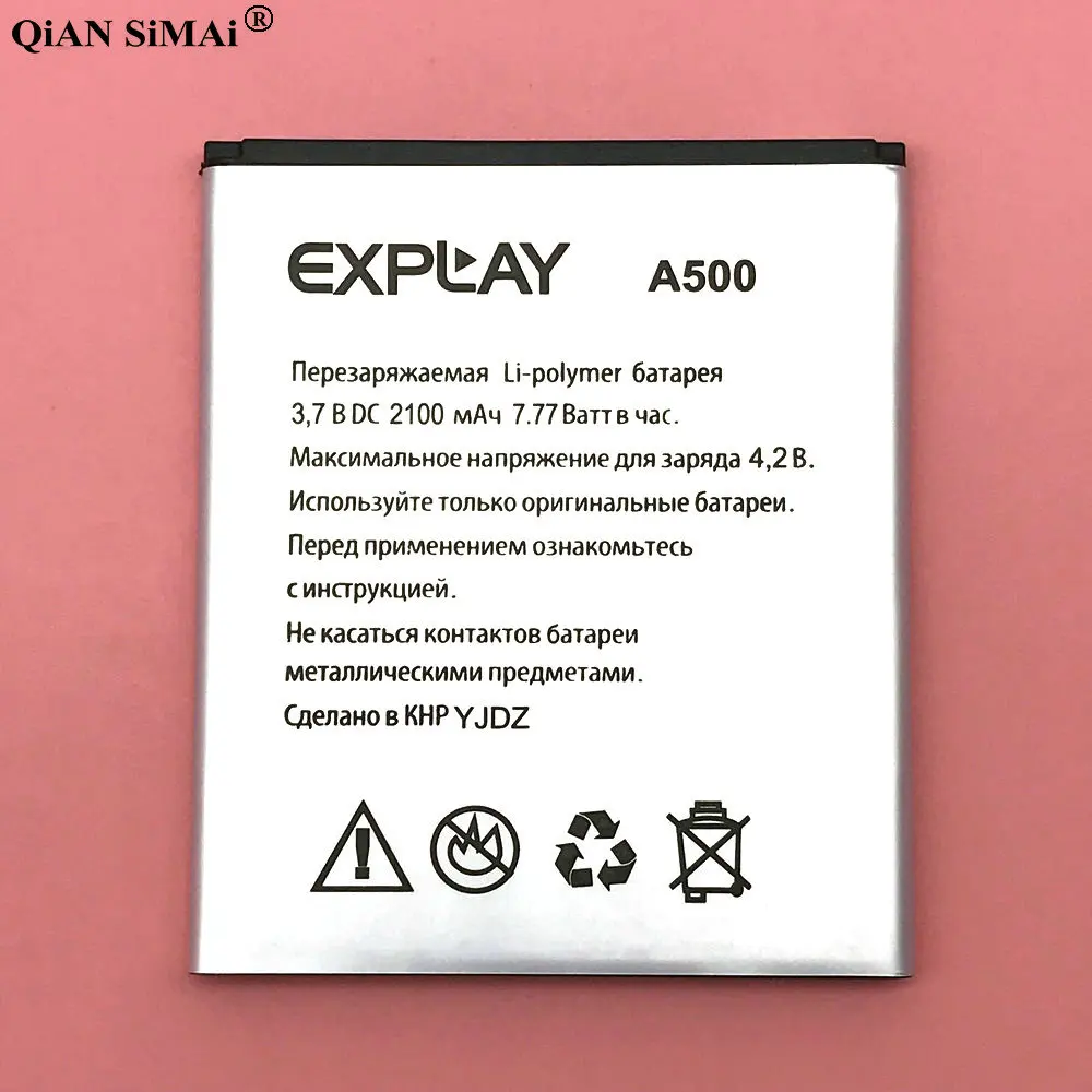 Высококачественные 3 7 в 2000 мАч новые сменные литий ионные батареи для Explay A500 A 500