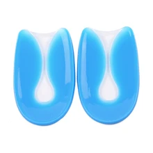 1 пара пятки колодки массаж Высокая облегчение боли в пятке Силиконовый протектор U форма вставки