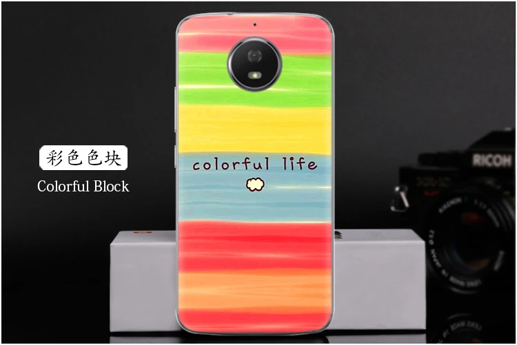  Colorful Block