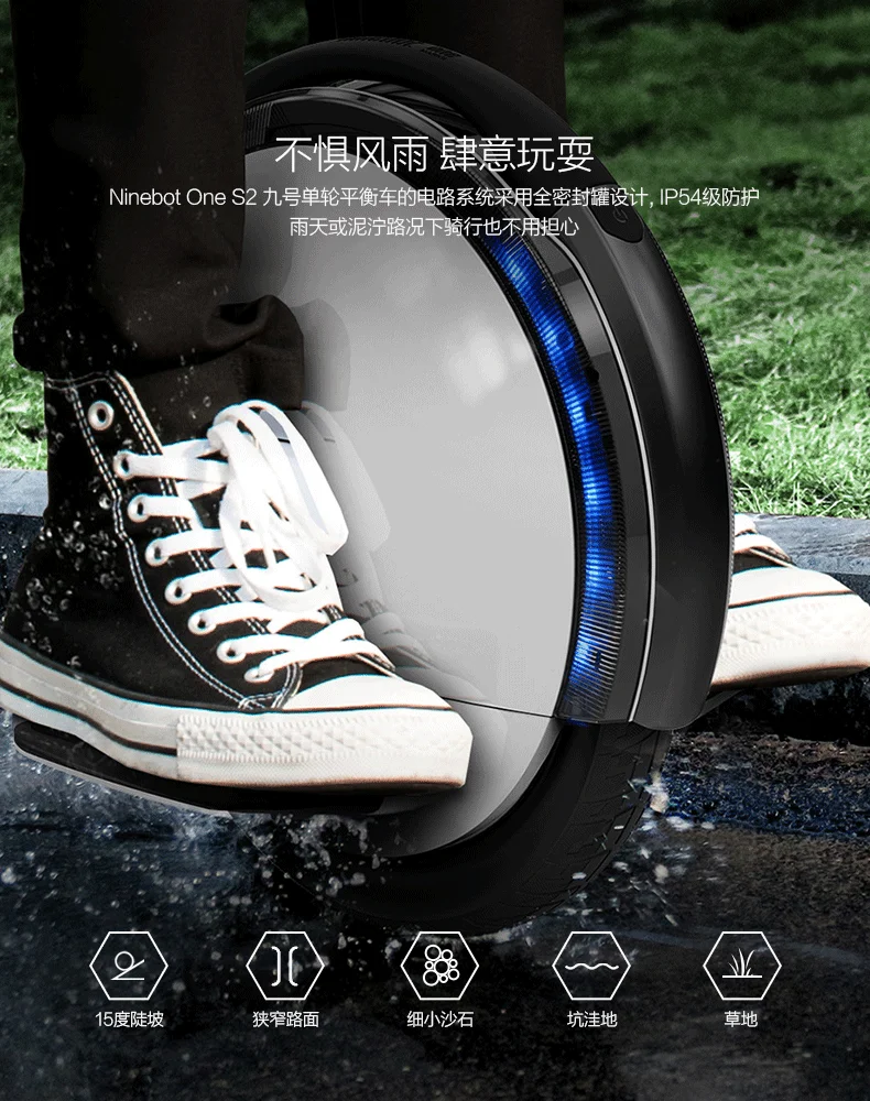 Best 2019 New Ninebot ONE S2 Electric unicycle one wheel scooter Single wheel of self balancing vehicle APP LED Bluetooth 310WH 500W 5 Best 2019 New Ninebot ONE S2 Electric unicycle one wheel scooter Single wheel of self balancing vehicle APP LED Bluetooth 310WH 500W 5