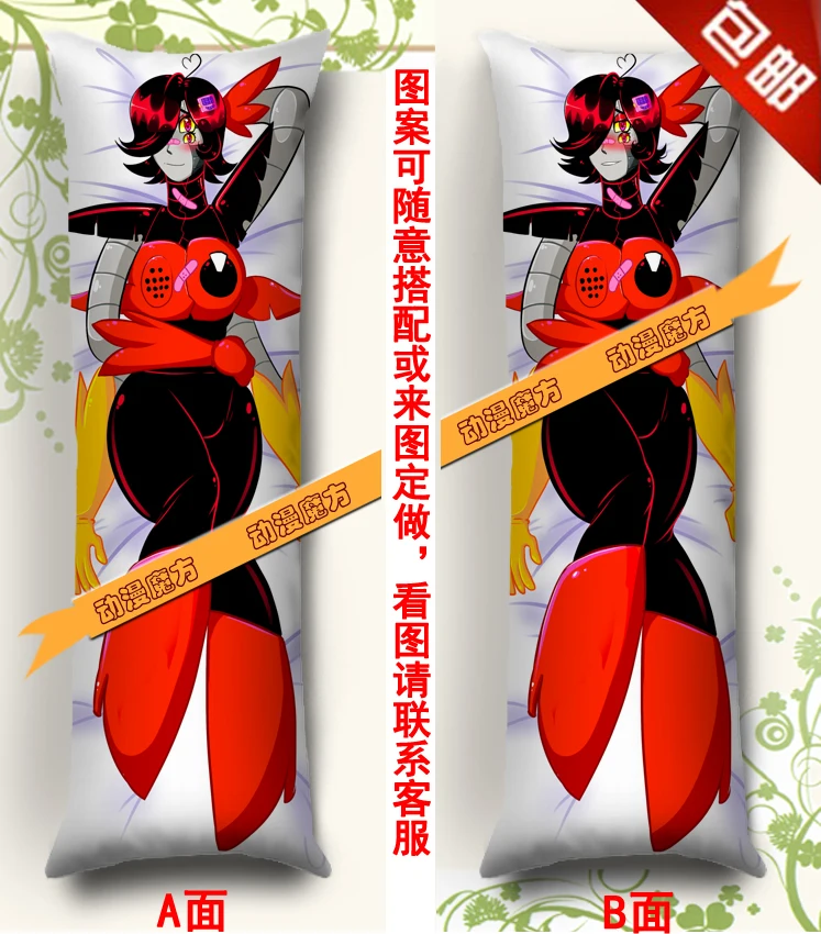 

Anime Hugging body pillow case 150*50 Peach Skin Undertale mettaton