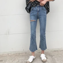 Осенние офисные женские джинсовые брюки с высокой талией, женские модные джинсы до щиколотки с дырками, хлопковые брюки