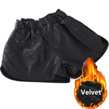 DFXD/одежда для малышей, детские футболки для девочек, английский стиль, зимние черные кожаные бархатные толстые короткие штаны для детей 2-8 лет