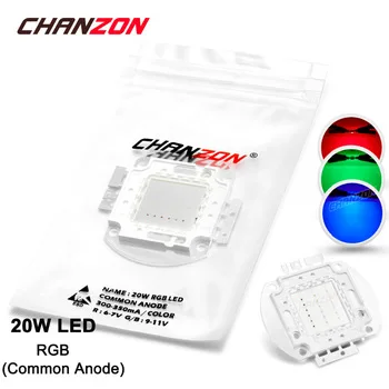 20W LED Light Bulb Lamp RGB 300mA-350mA High Power 20 W Watt Red Green Blue Epileds Chip Integrated 20Watt Colorful DIY COB