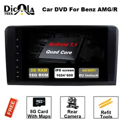 9 "Android 7,11 dvd-плеер автомобиля для Mercedes Benz R Class W251 R280 R300 R320 R350 R500 R63 AGM 2006-2012 автомагнитолы gps BT WI-FI