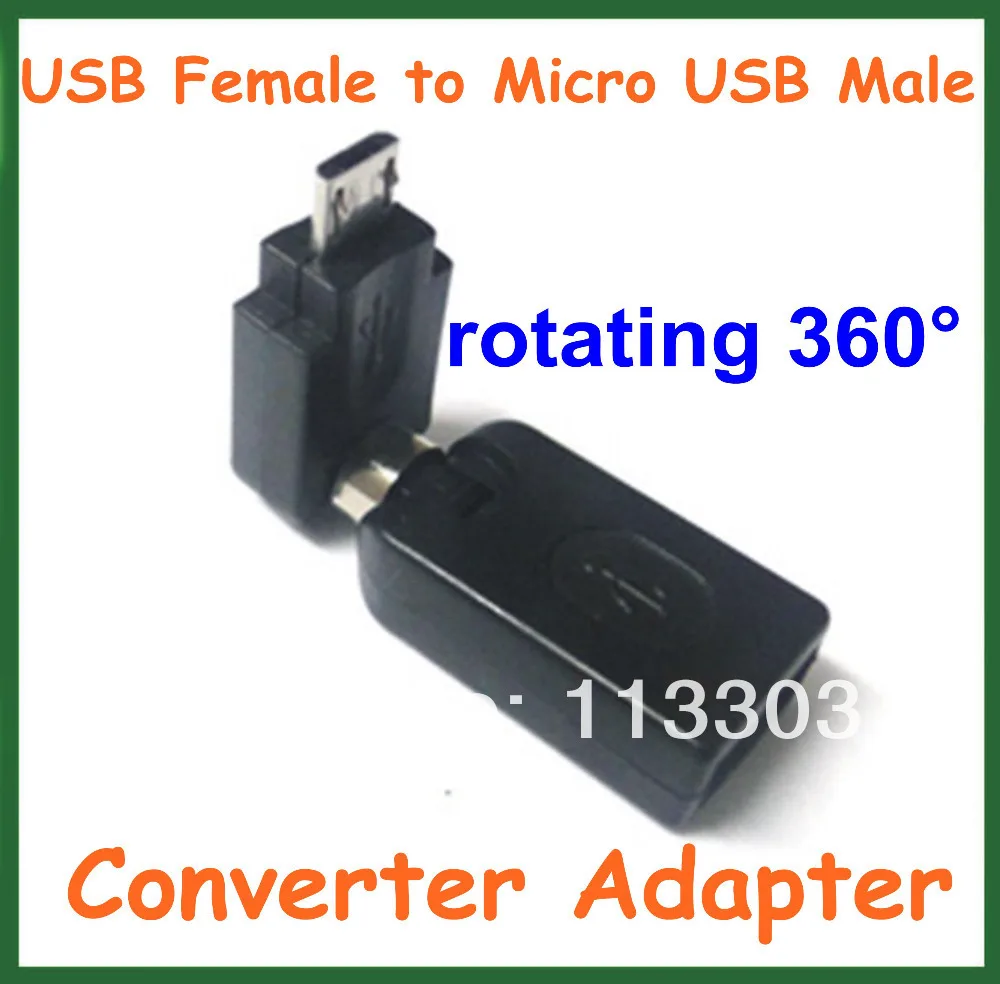 50pcs USB 2.0 Male To USB Female 360 Degree Rotation Angle Extension Adapter