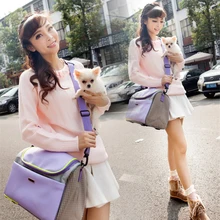 Классические клетчатые сумки для переноса собак для маленьких собак прочные дорожные уличные переноски для домашних животных дышащие сумки GB0146