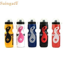 D3 JY 12 Portable Outdoor Bike Bicycle Cycling 650ML Sports Drink Jug Water Bottle
