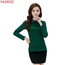 Зимняя одежда новые Плотные хлопковые элегантные топы корейские женские футболки с длинными рукавами большого размера топы тонкий теплый кружевной женский топ