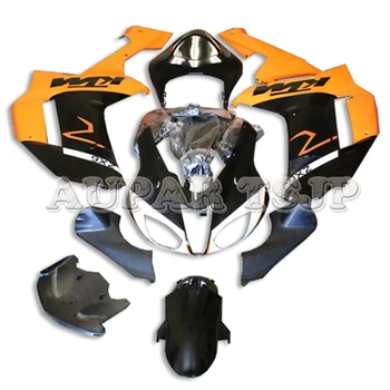 

Black Yellow Hulls for Kawasaki ZX-6R 2007 2008 636 07 08 Body Frames ABS Plastic Injection Motorcycle ZX-6R 07 08 Covers
