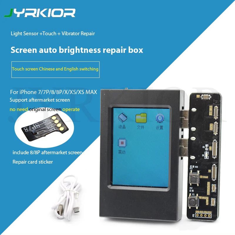 

Jyrkior Auto Brightness Programmer Box LCD Screen Light Senser EEPROM IC Read Write Programmmer for iPhone 7 8 8Plus X XS MAX XR