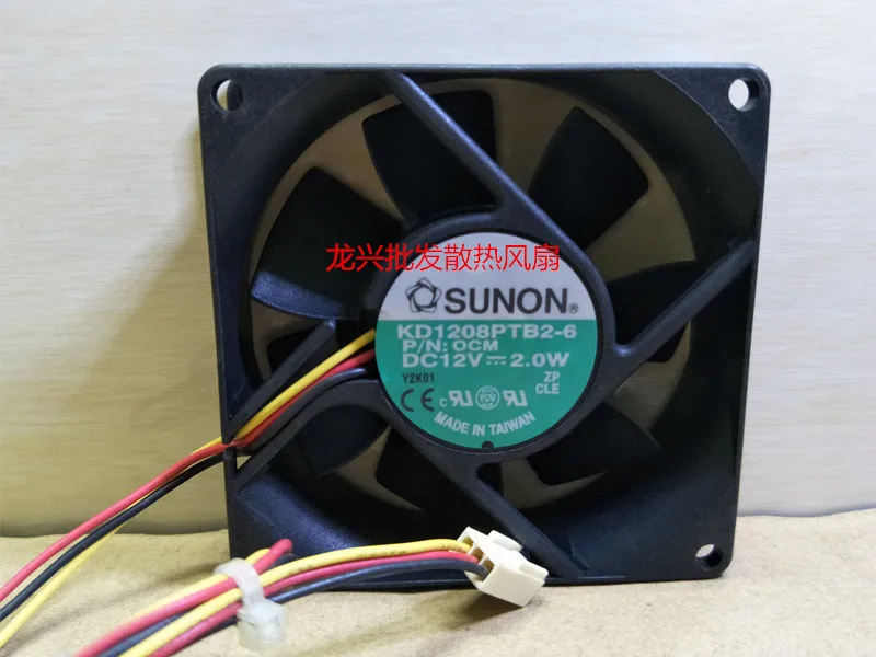 SUNON KD1208PTB2 6 8025 80*80*25MM 12V 2.0W 3 lines cooling fanin Fans & Cooling from