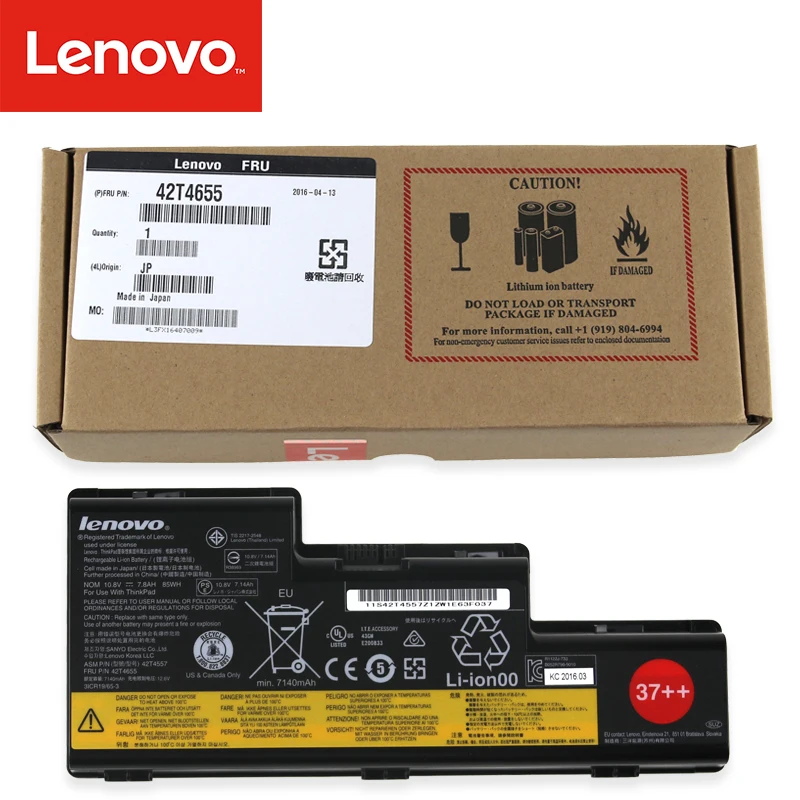 Оригинальный аккумулятор для ноутбука Lenovo Thinkpad W700ds W700 W701 42T4557 42T4556