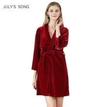 JULY'S SONG Женская одежда для сна Ночное кимоно халат Soild зима осень Повседневный хлопковый банный халат с поясом Элегантный Ванная комната спа Халат