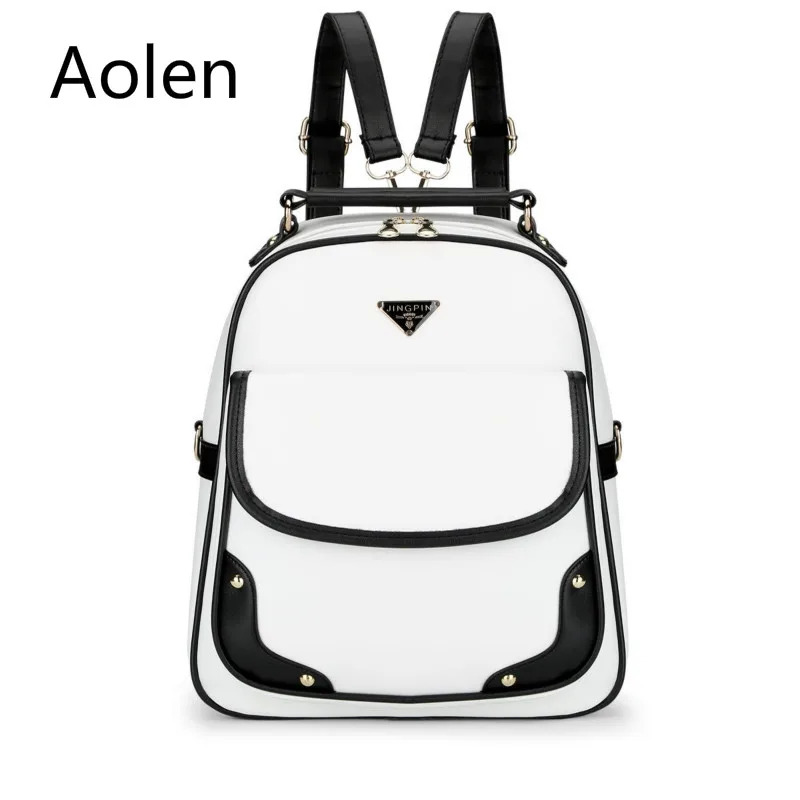 Popular Elementary School Backpacks